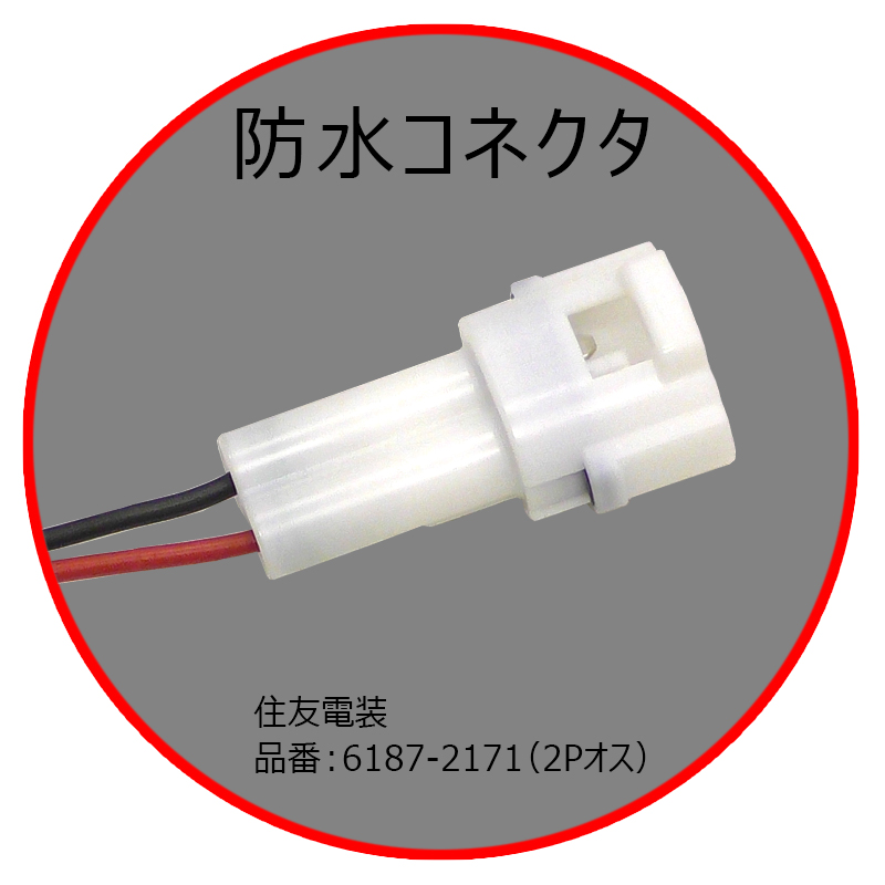 気質アップ】 小糸 LEDシグナルランプミニ イエロー LSLM9672Y 3619285 送料別途見積り 法人 事業所限定 掲外取寄 