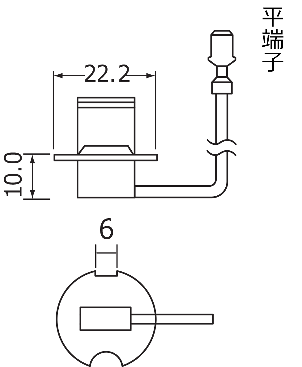 PK22s/6(H3a)